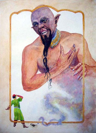 Волшебная лампа Аладдина