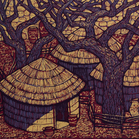 Африканская деревня