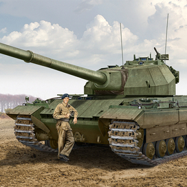 Conqueror with spaced armor ( box art for Amusing Hobby )