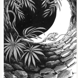 Пальмовая веточка