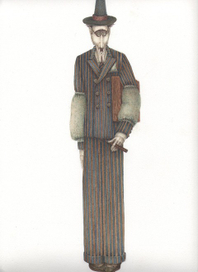 Римский. Мастер и Маргарита