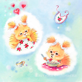 Анна Середина "Я сама" издательство Питер