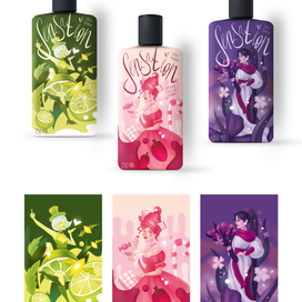 Серия иллюстрация для упаковки парфюма