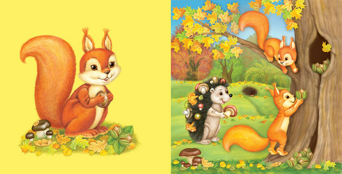 Мишуткин лес