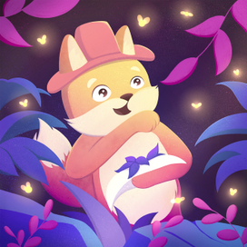 Осенняя книжная иллюстрация. Лис в волшебном лесу