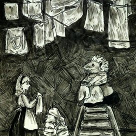 "Ухти-Тухти"