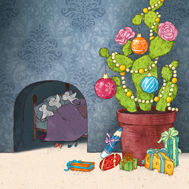 с новым годом!