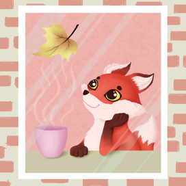 Осеннее настроение