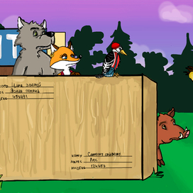 Иллюстрация