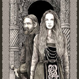 иллюстрция для обложки книги Е. Дворецкой