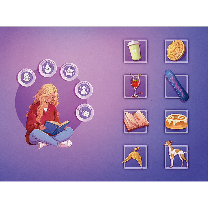 нахрзац для сборника "Девять поводов влюбиться"