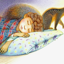 Беспокойное соседство 