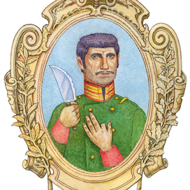 Салтыков-Щедрин история одного города ,портрет градоначальника Угрюм-Бурчеев