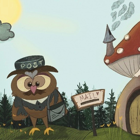 Почтальон Совуний