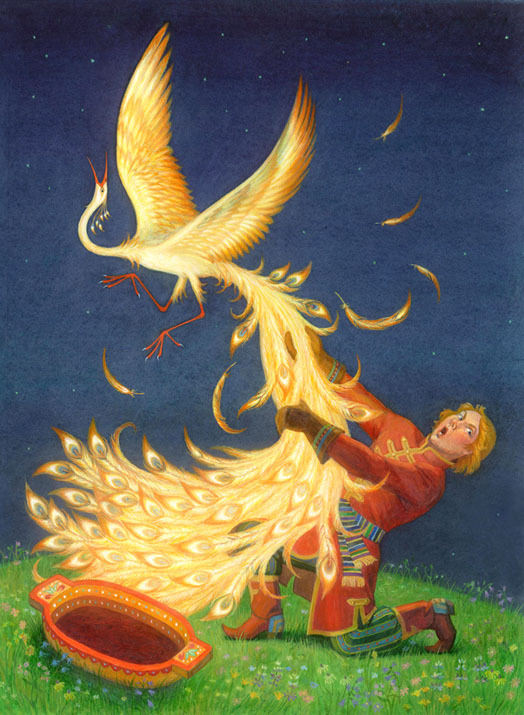 Жар-птица