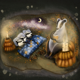 Сказки из барсучьей норы