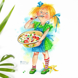 Решила сделать я салат)))