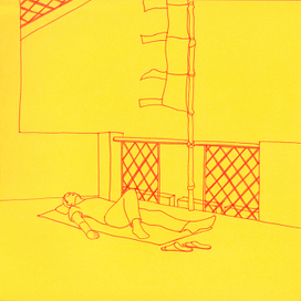 Дневной сон (Daytime dream)