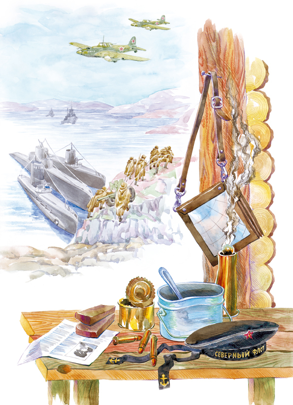 Великая отечественная война на Северном флоте