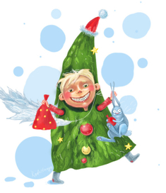 Кто не спрятался, тому подарки