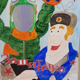 Тамтамареска