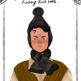 Наступление осени