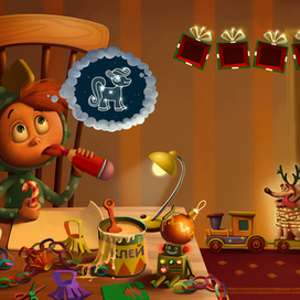 Новогодние чудеса