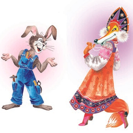 теремок-герои