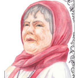 Колдунья смеётся