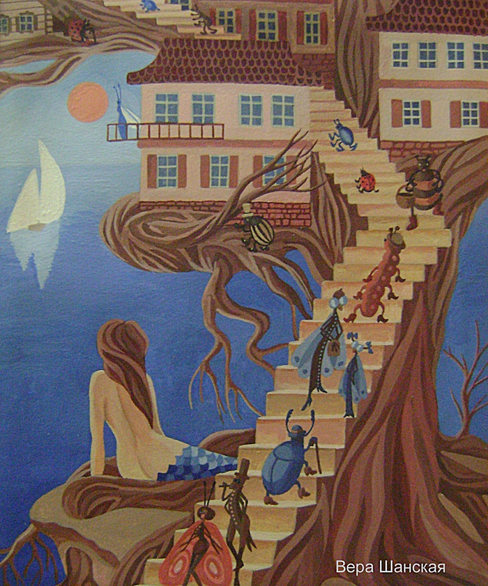 Чудо-дерево