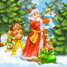 Новогодние песенки