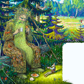 Леший и домовой пьют чай с плюшками бабушки Зины.(разворот)ы