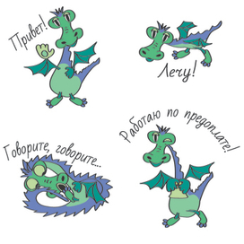 Иллюстраторский sticker pack