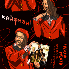 ШЛЯПНИКИ СТИКЕРПАК