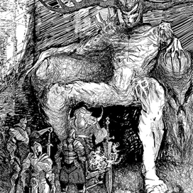 Игроки поневоле