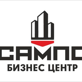 логотип компании "Сампо" Бизнес центр