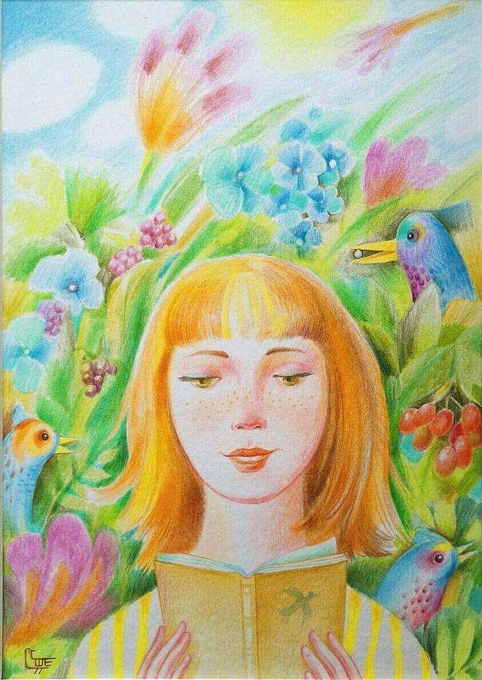 "Синяя птица"