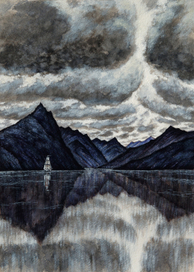 Залив заката