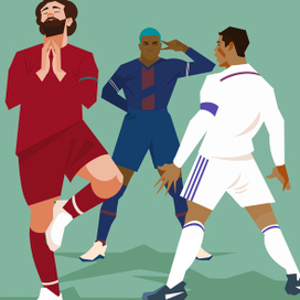 Эскиз для футбольного зала