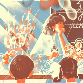 Первый учитель