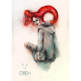 Модный гороскоп