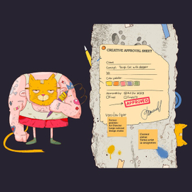 Досье персонажа. Эмигрант