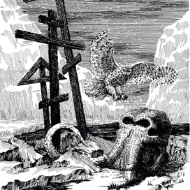 Освоение Русского Севера 1 лист моего диплома