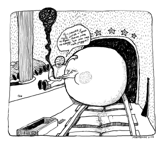 Колобок Разящий в лабиринте секретного метрополитена