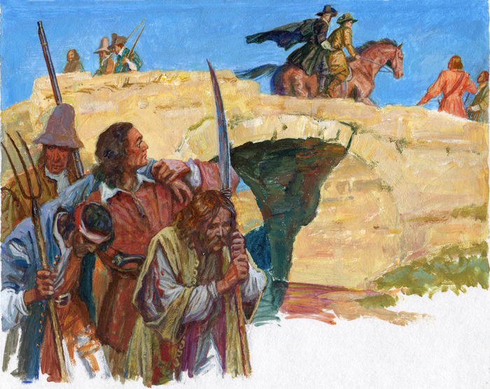 Побеждённые.