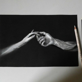 "Сохрани любьовь в наших руках"