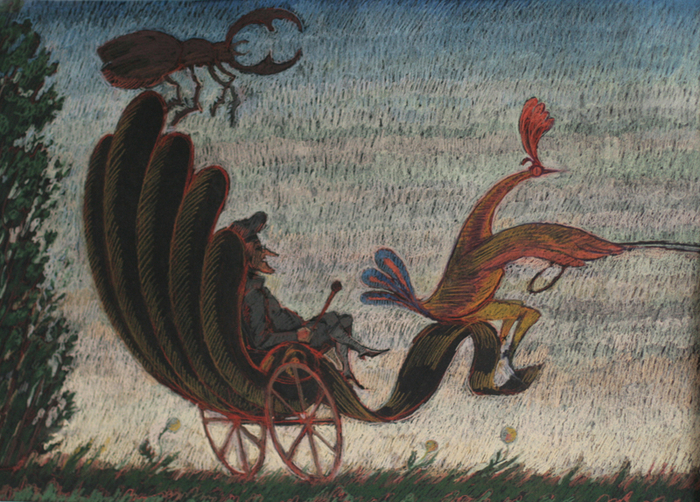 Профессор Альпанус