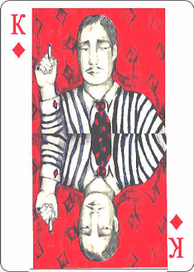 БУБНОВЫЙ КОРОЛЬ