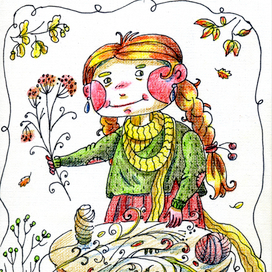 Открытка "Осенний букет"