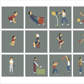 Люди - вектор